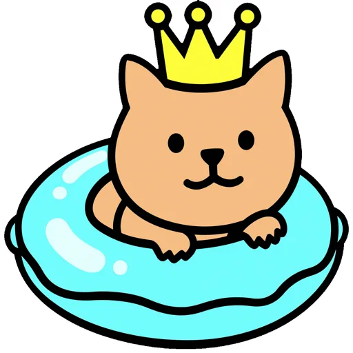 Cat Floating Pool Float Crown
