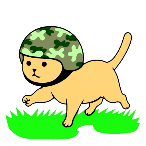 Cat Stalking Camo Helmet